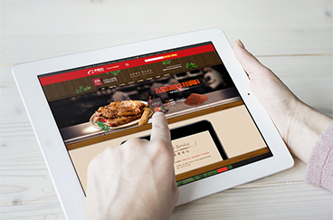 七色花語網絡品牌旗艦店設計